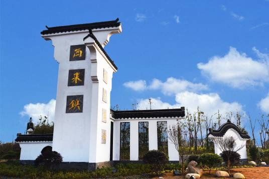 西来镇(江苏省泰州市靖江市辖镇)