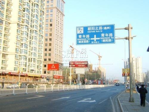 朝阳北路（中国北京市朝阳区境内道路）