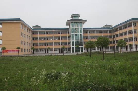 紫石中学