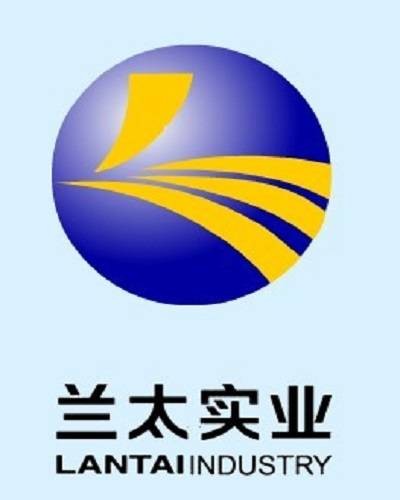 内蒙古兰太实业股份有限公司