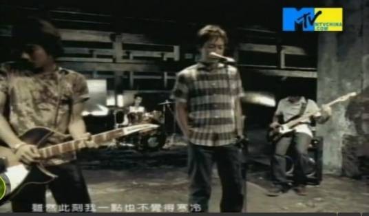 爱情万岁(五月天同名歌曲)
