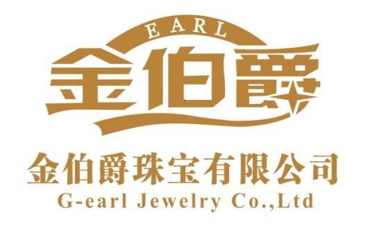 深圳市金伯爵珠宝首饰有限公司