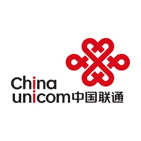 中国联合网络通信有限公司广东省分公司