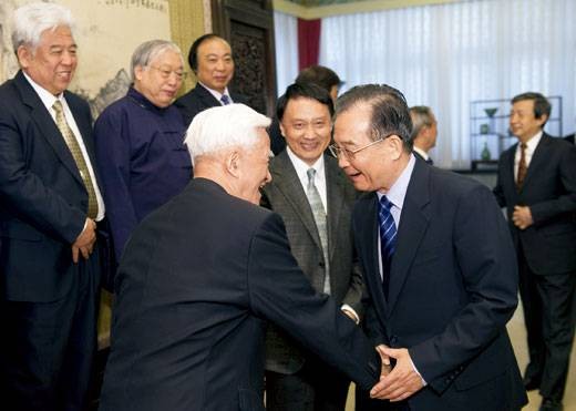 国务院参事