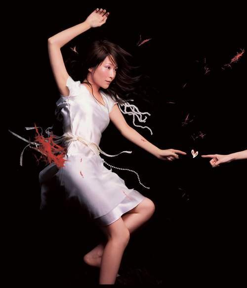 终点(2005年关心妍演唱的歌曲)