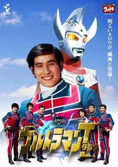 泰罗奥特曼（日本1973年熊谷健执导的真人特摄剧）