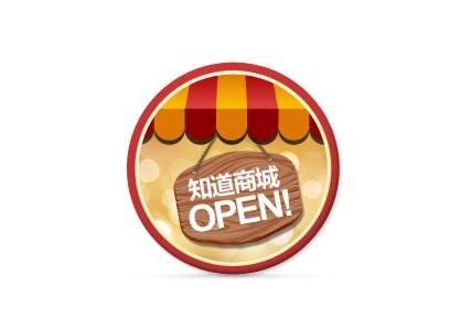知道财富商城