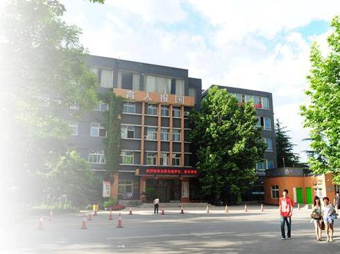 航空服务学院