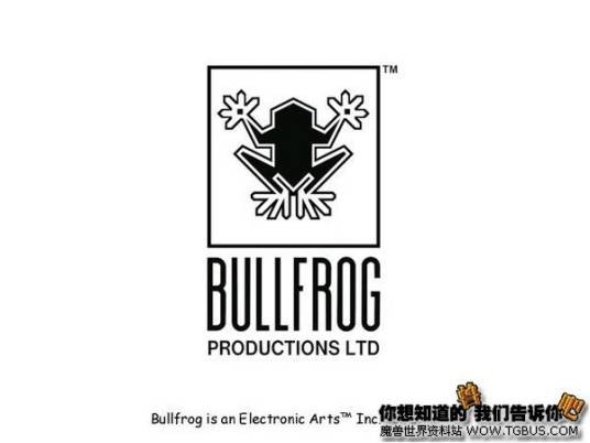 牛蛙公司