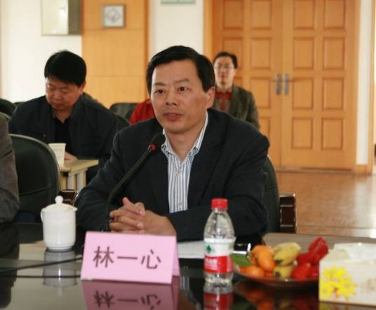 林一心(浙江省金华市人大常委会原副主任)