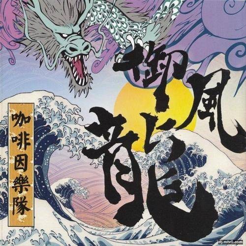 银色海鸥