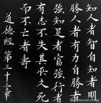 癌症自然康复