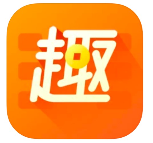 趣键盘