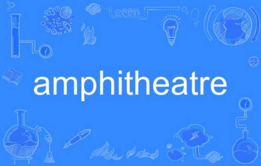 amphitheatre
