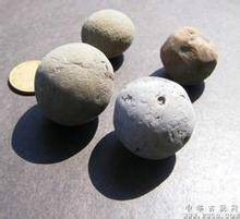 泥丸（汉语词语）