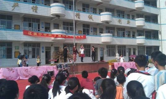 晋江江滨中学