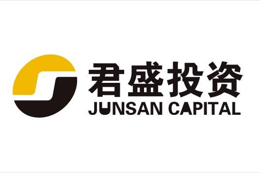 君盛投资