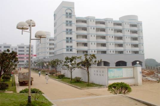 广东省国防工业职工大学