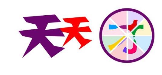 邢台天天团购