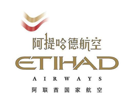 阿联酋联合航空公司