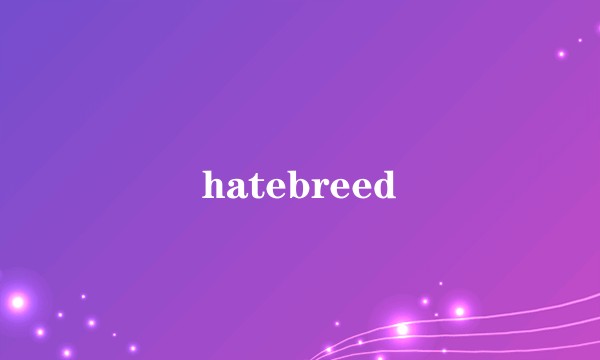 hatebreed