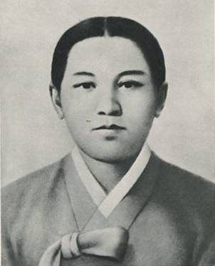 康盘石