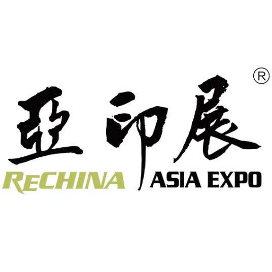 亚印展