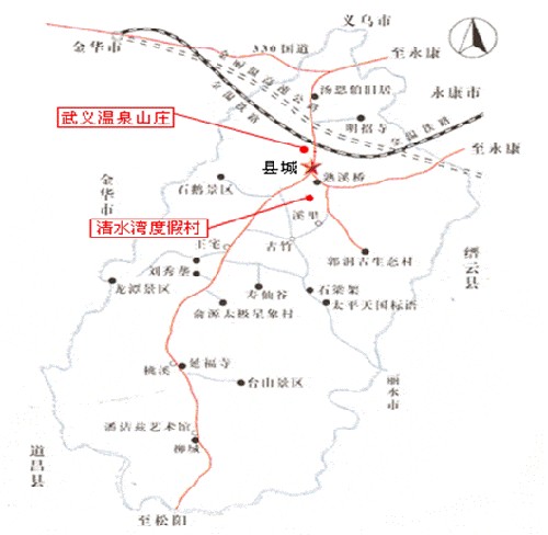 武义清水湾沁温泉