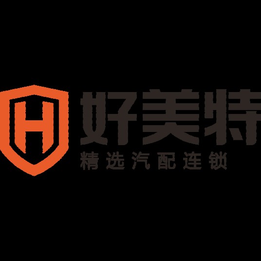 广东好美特信息科技有限公司