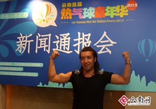 艾斯凯尔（维吾尔族达瓦孜传人）