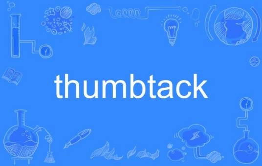 thumbtack