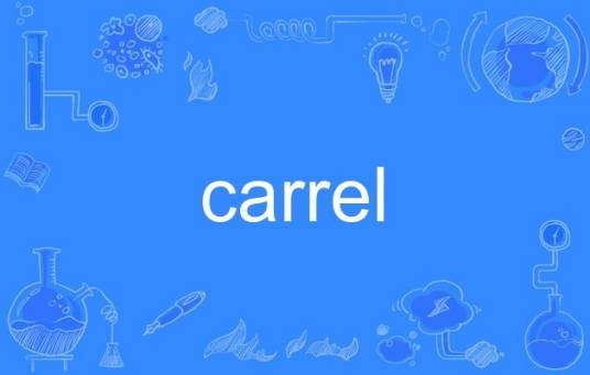 carrel