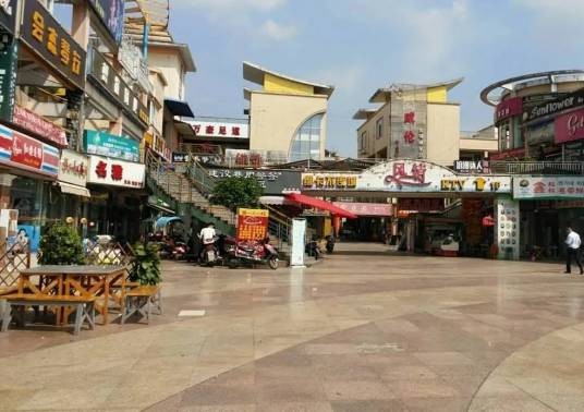 龙泉阳光城