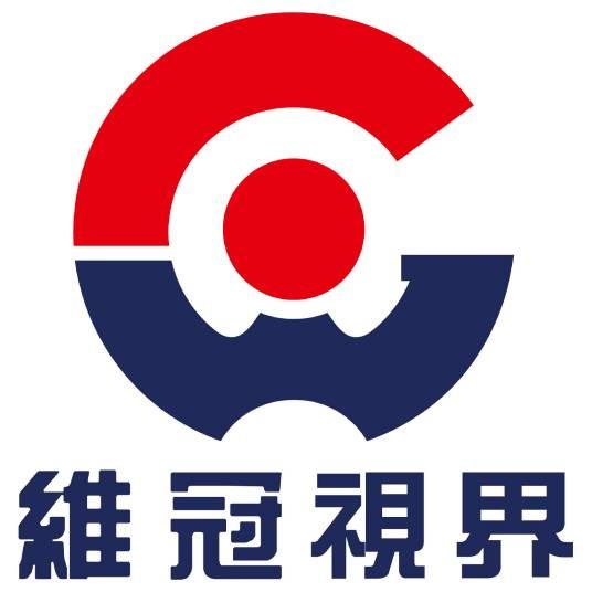 深圳市维冠视界科技股份有限公司