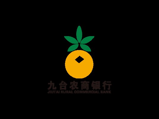 吉林九台农村商业银行