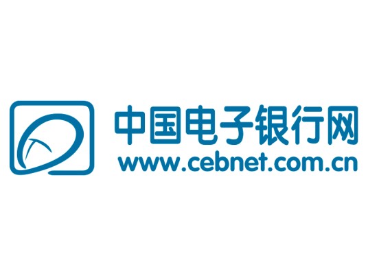 中国电子银行网