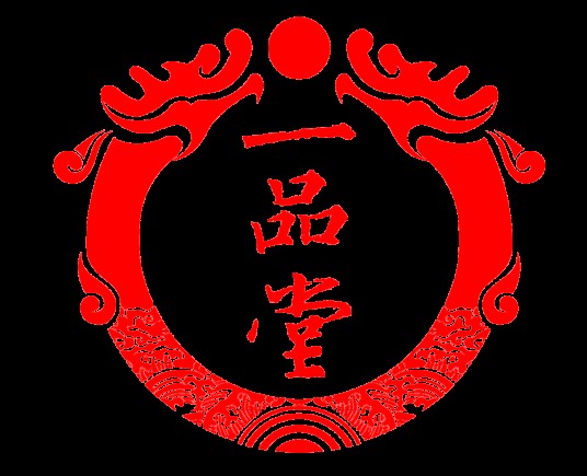 北京一品堂医药科技有限公司