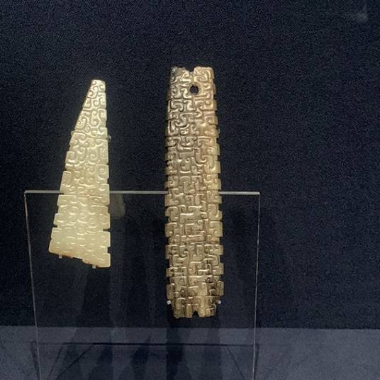 蛇纹（古代寓意纹样）