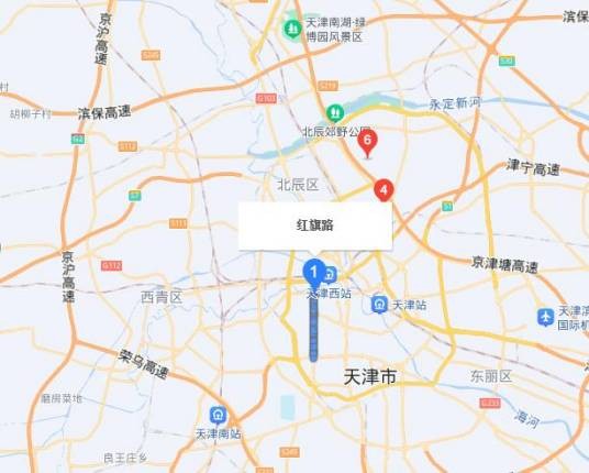 红旗路（天津市红旗路）
