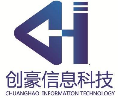 南京创豪信息科技发展有限公司