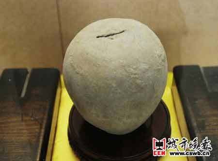 钱罐
