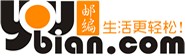 邮编网