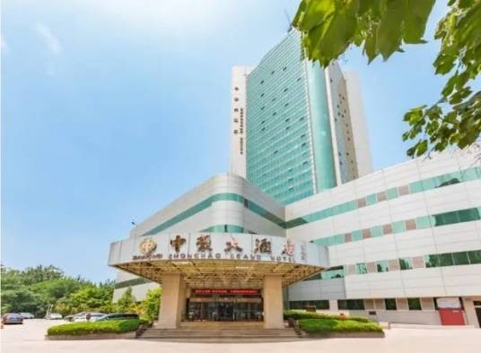山东济南中豪大酒店