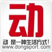 动网