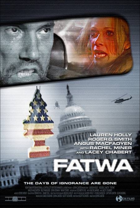 追杀令（2006年美国电影）