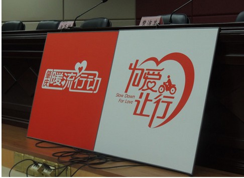 肇庆移动