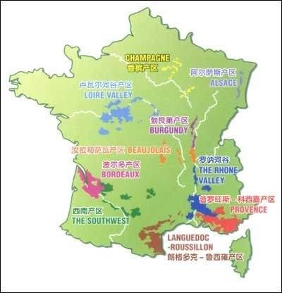 法国葡萄酒的十大产区