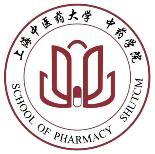 上海中医药大学中药学院