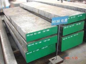 H13压铸模具钢