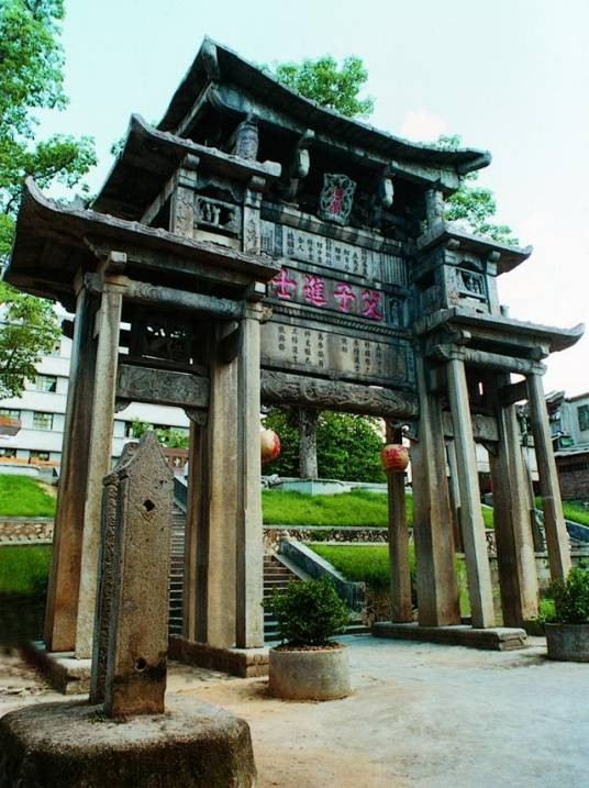 茶阳古城